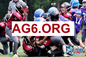 手机旧版足球即时比分